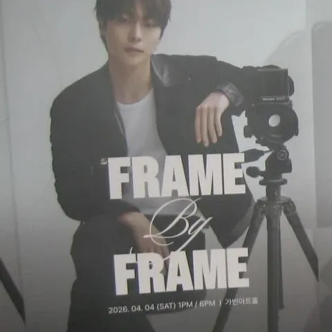 A moment captured by a fan of Bae Inhyuk