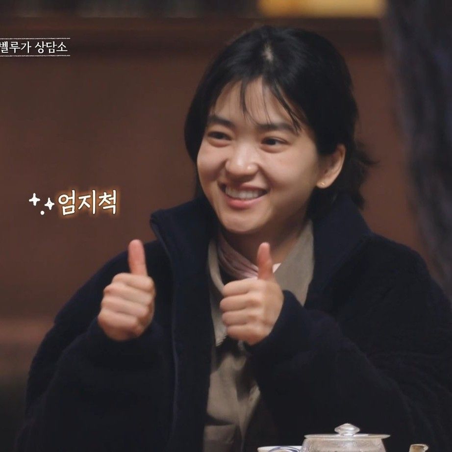 A moment captured by a fan of Kim Taeri