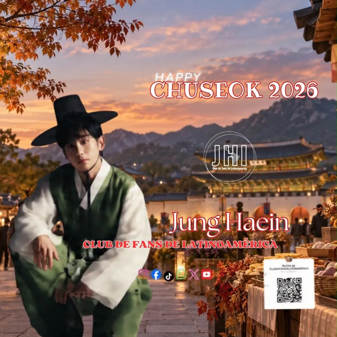 丁海寅的近期活動照