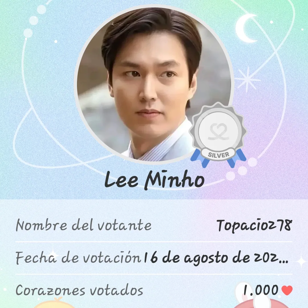Latest photo of Lee Minho