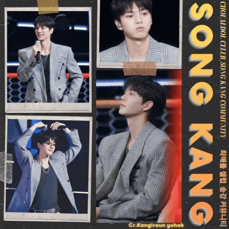 Behind-the-scenes cut of Song Kang