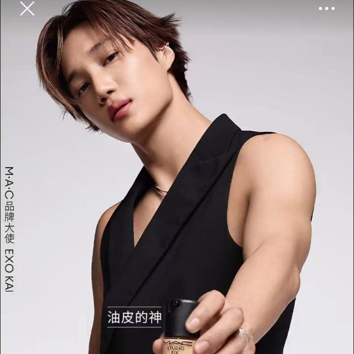 Behind-the-scenes cut of KAI