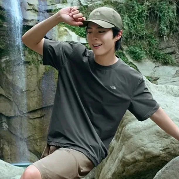 Recent activity shot of Park Bogum