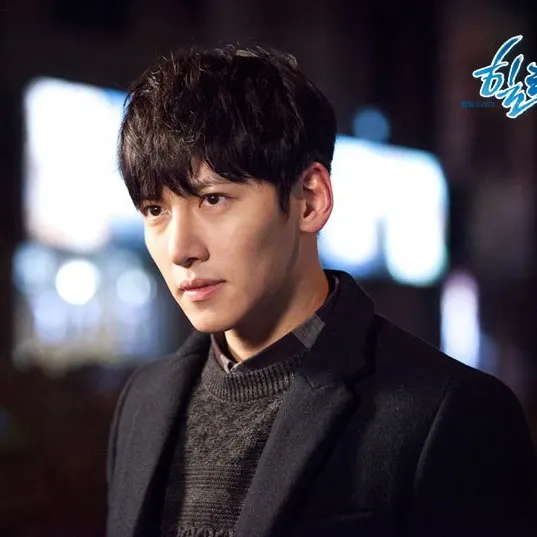 Recent activity shot of Ji Changwook