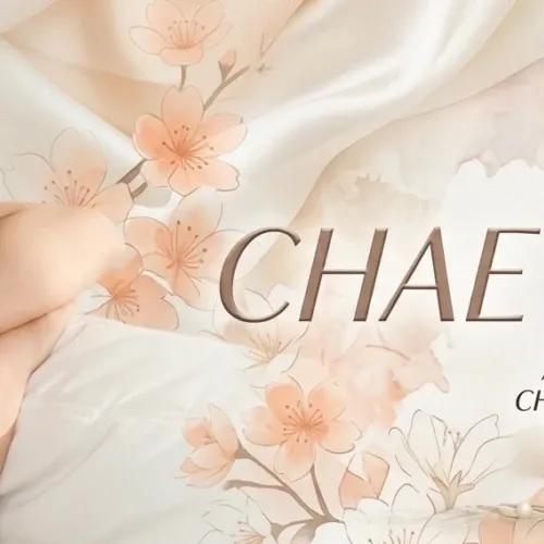 Recent activity shot of Chae Soobin