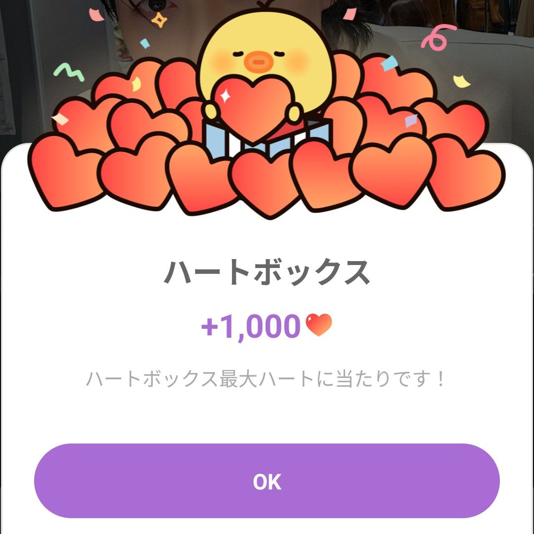 朴敘俊的近期活動照