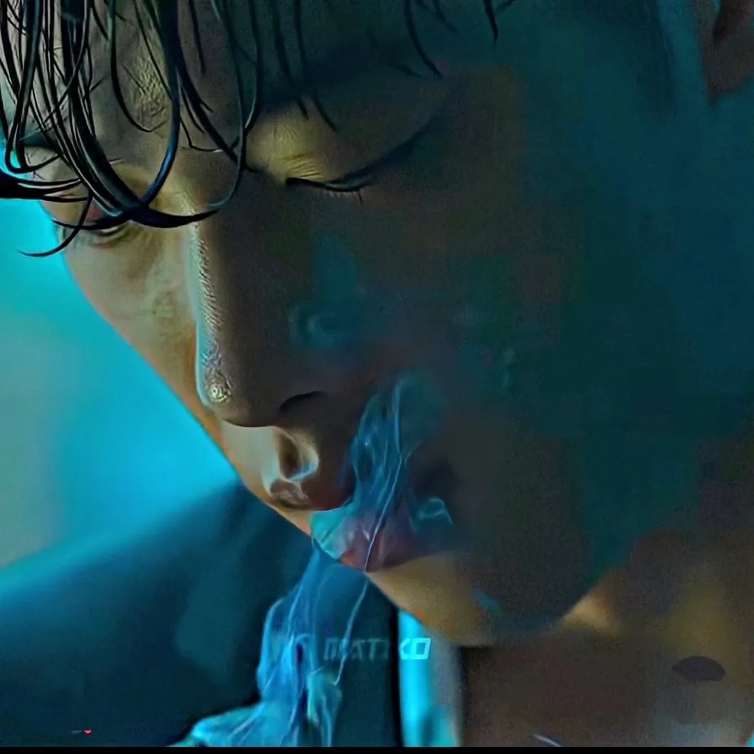 Recent activity shot of Woo Dohwan