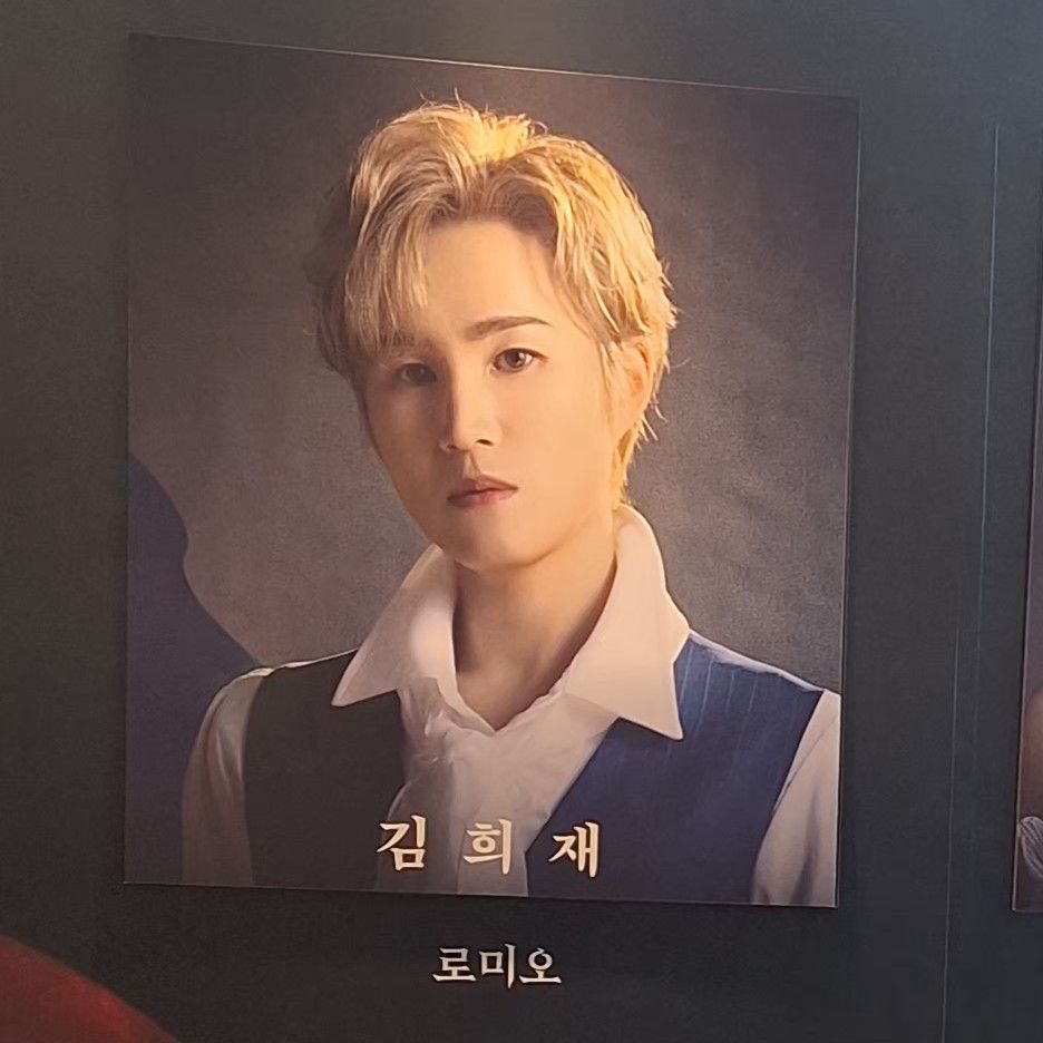 金熙栽的近期活动照