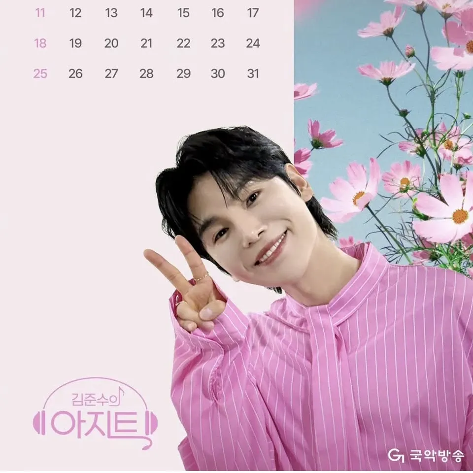 Latest photo of Kim Junsu (1991)