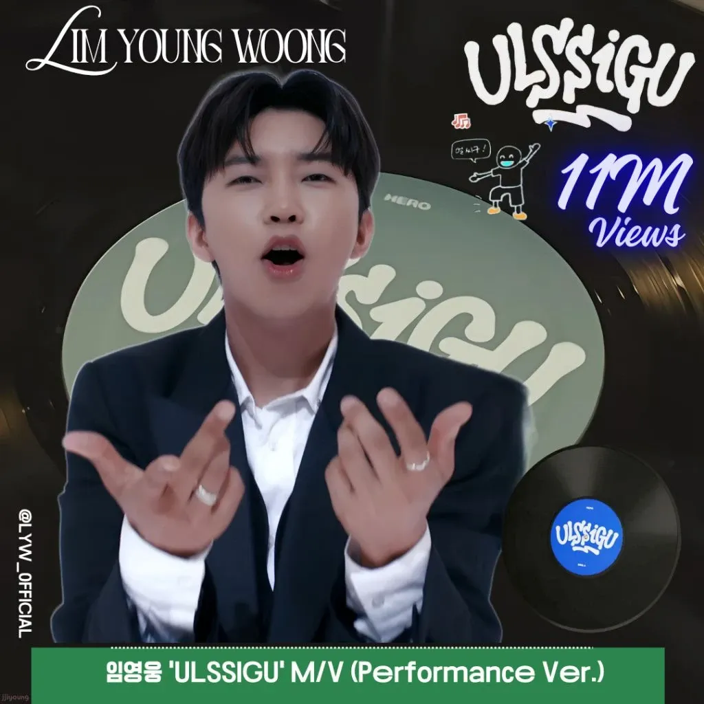 Foto terbaru dari Lim Youngwoong