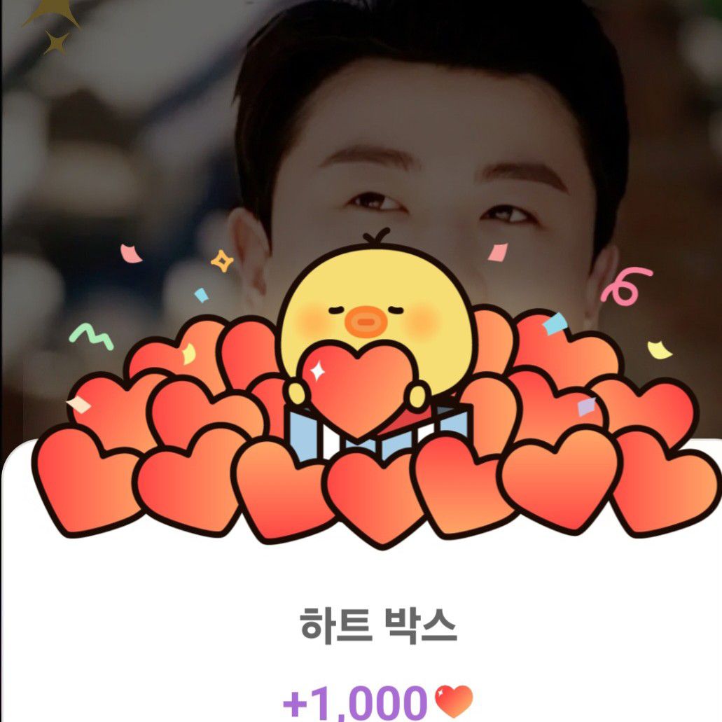 Momen yang diabadikan oleh penggemar Kim Hojoong