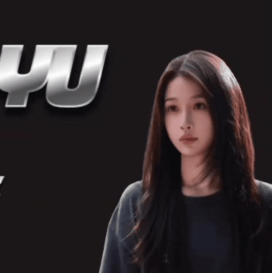 粉丝拍下的虞书欣瞬间