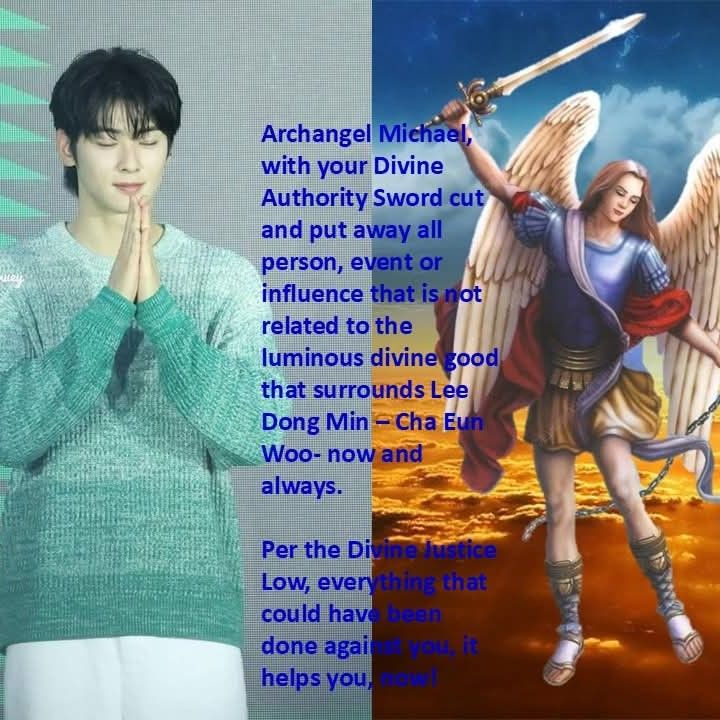 Recent activity shot of Cha Eunwoo