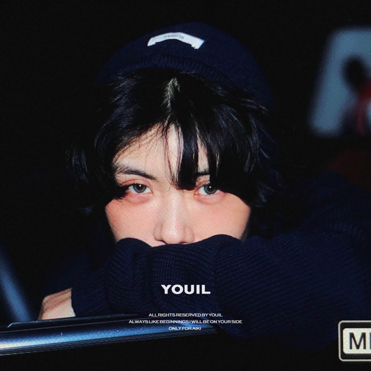 Recent activity shot of Aiki