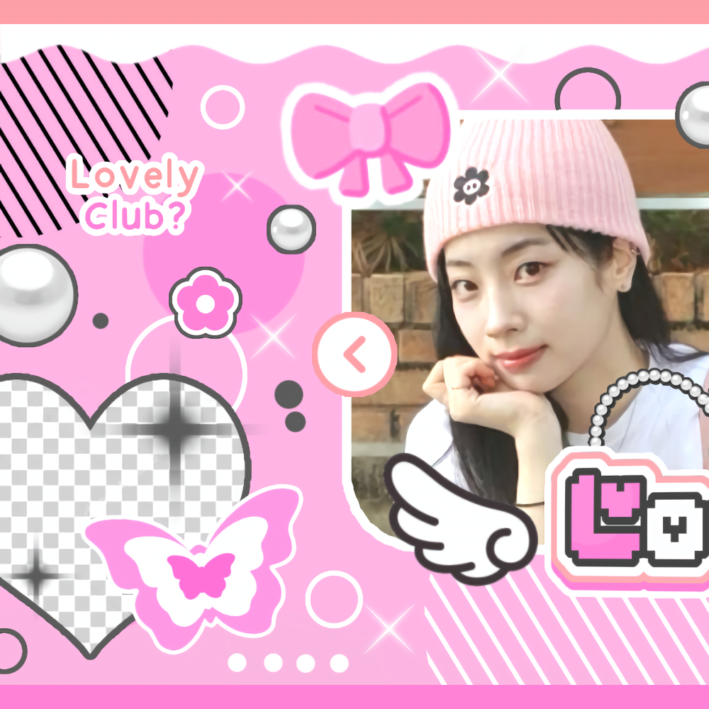 A moment captured by a fan of Dahyun
