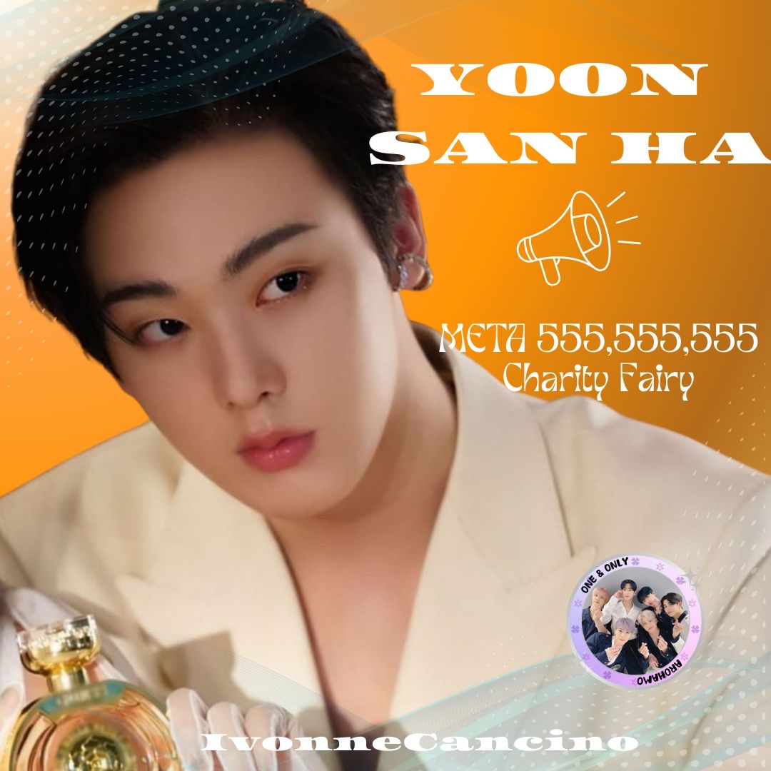 Recent activity shot of Yoon Sanha