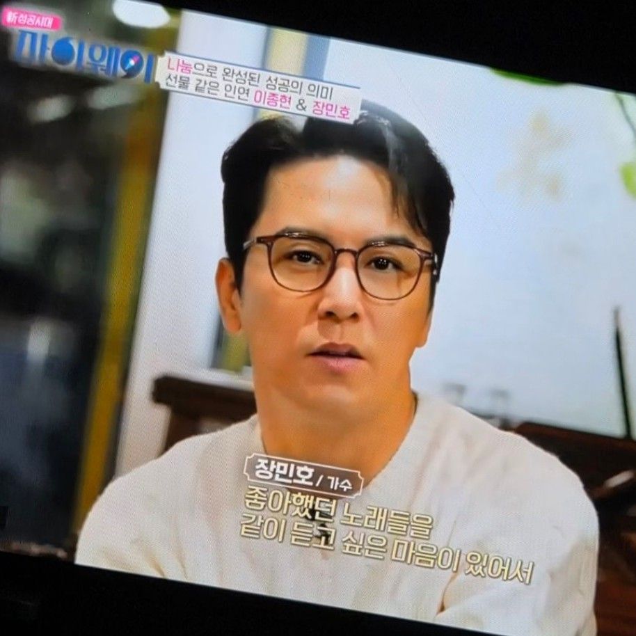 粉絲拍下的張民好瞬間