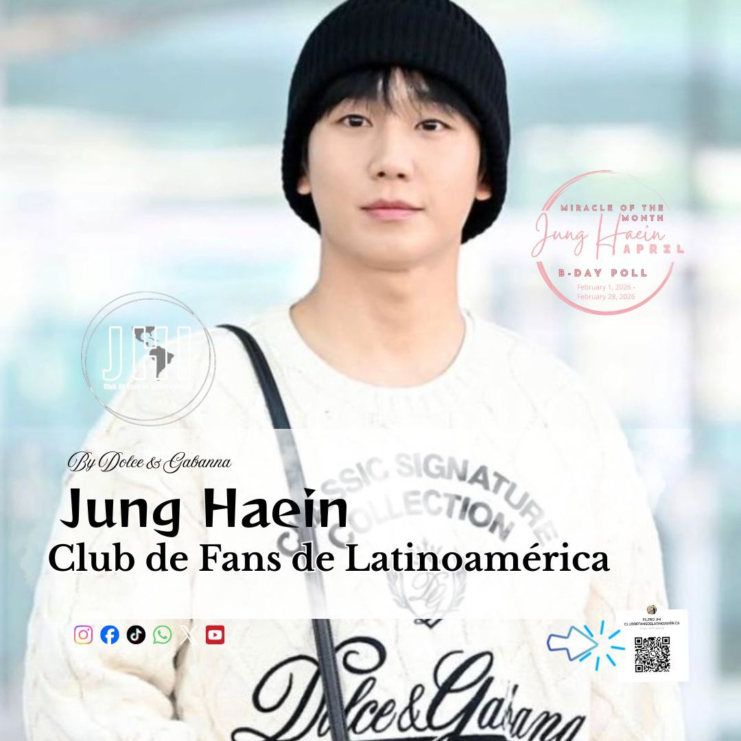 丁海寅的幕後花絮