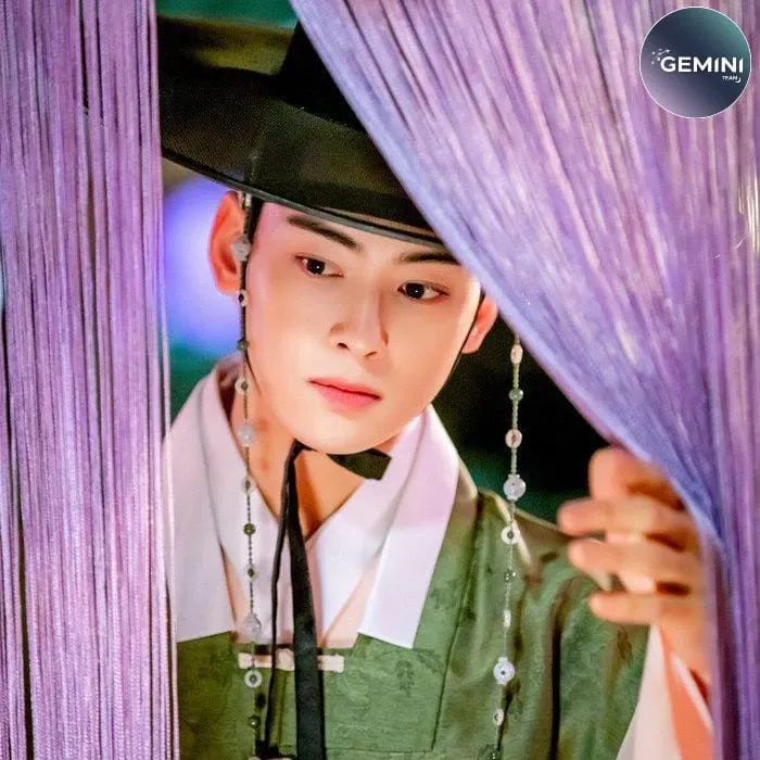 Recent activity shot of Cha Eunwoo