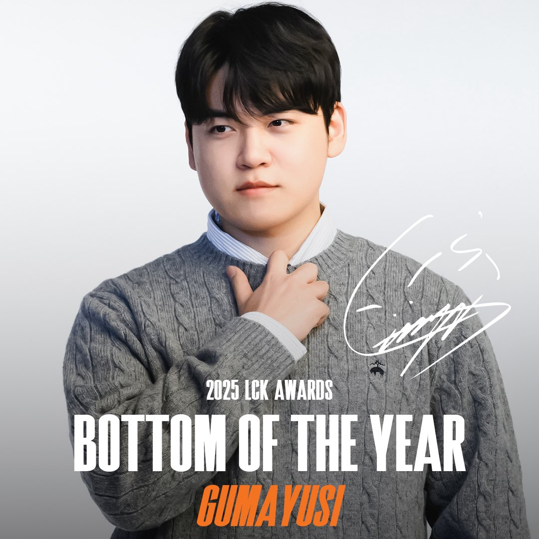 A moment captured by a fan of Gumayusi