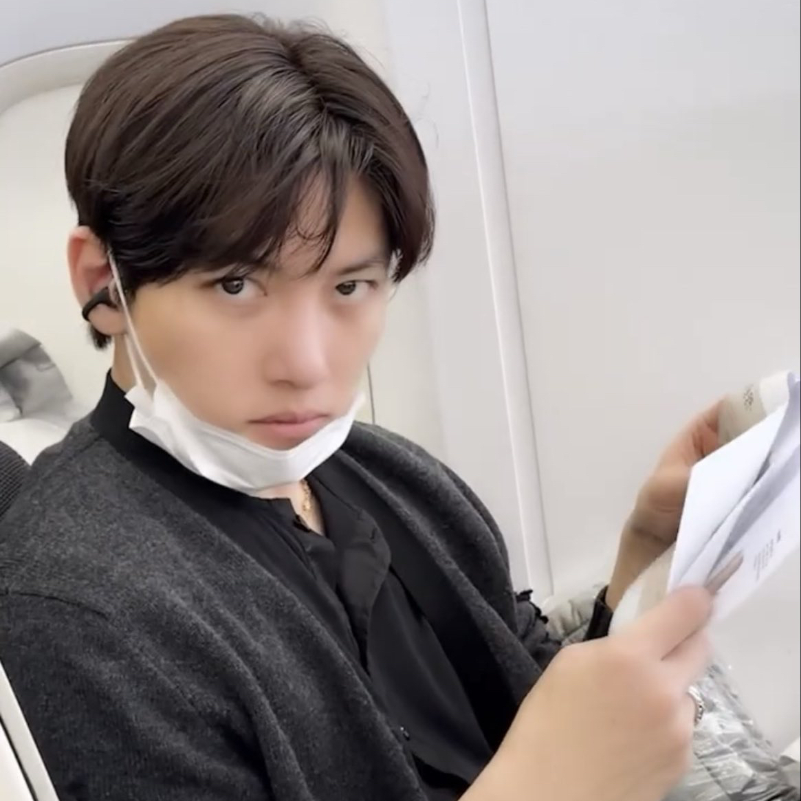 Recent activity shot of Ji Changwook