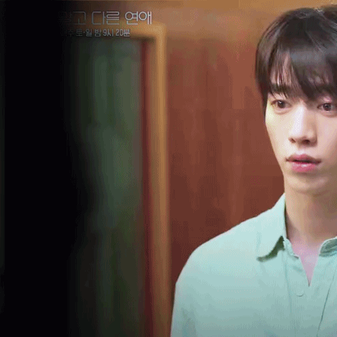 Recent activity shot of Seo Kangjun