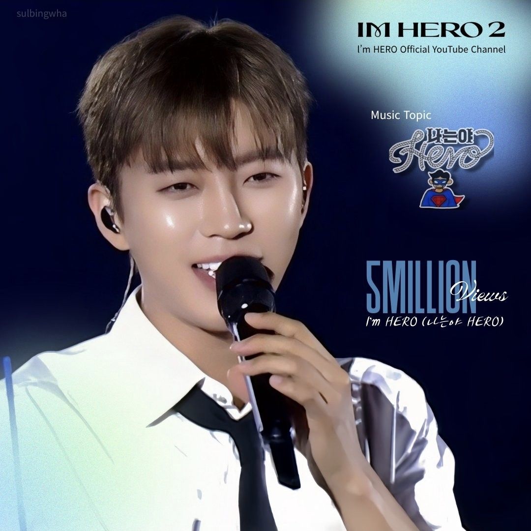 Foto kegiatan terbaru dari Lim Youngwoong