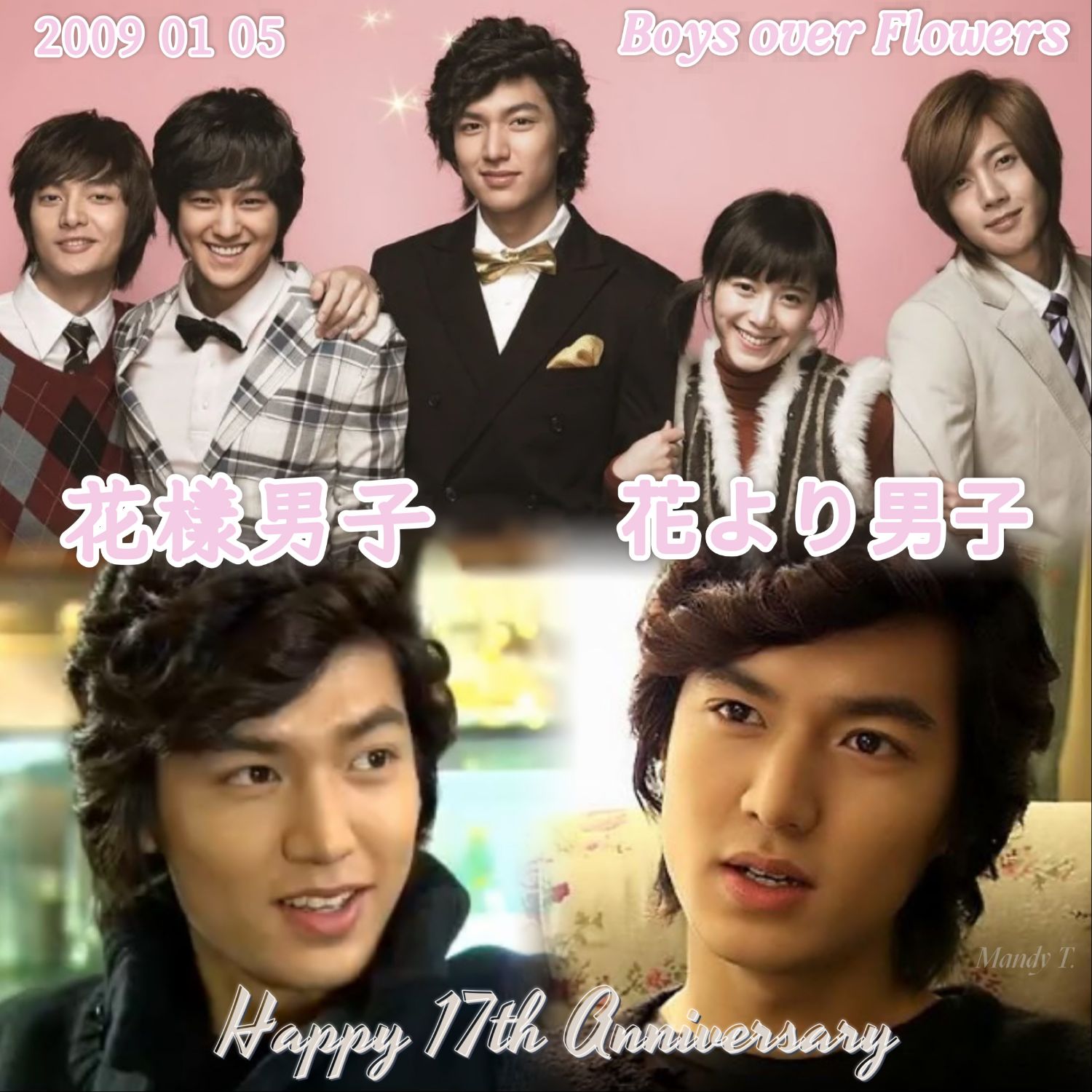 이민호의 최신 사진