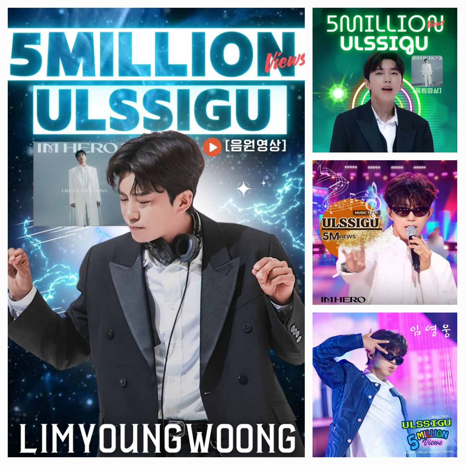 Foto terbaru dari Lim Youngwoong