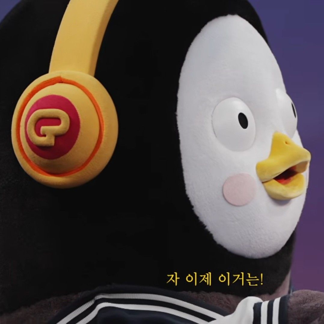 Recent activity shot of Pengsoo