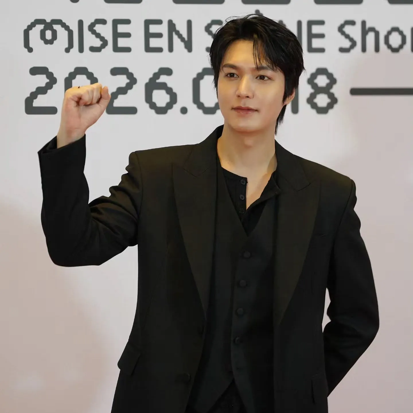 Recent activity shot of Lee Minho