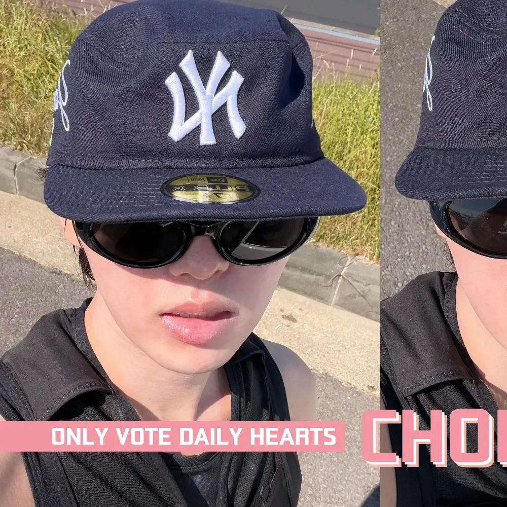 Recent activity shot of Choi Hyunwook