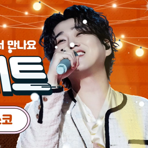 Latest photo of Hwang Youngwoong