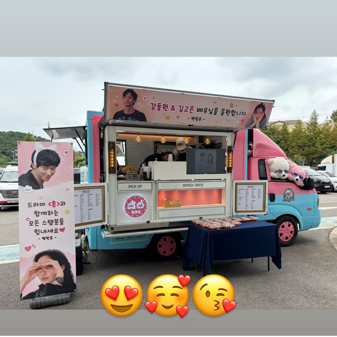 김고은의 최신 사진