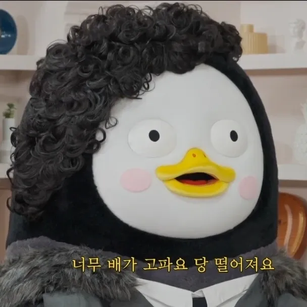펭수의 비하인드 컷