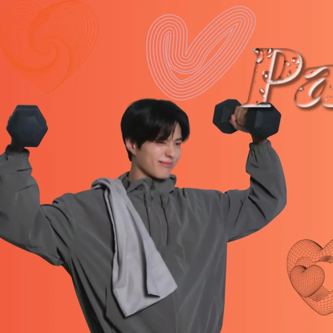 Recent activity shot of Park Bogum