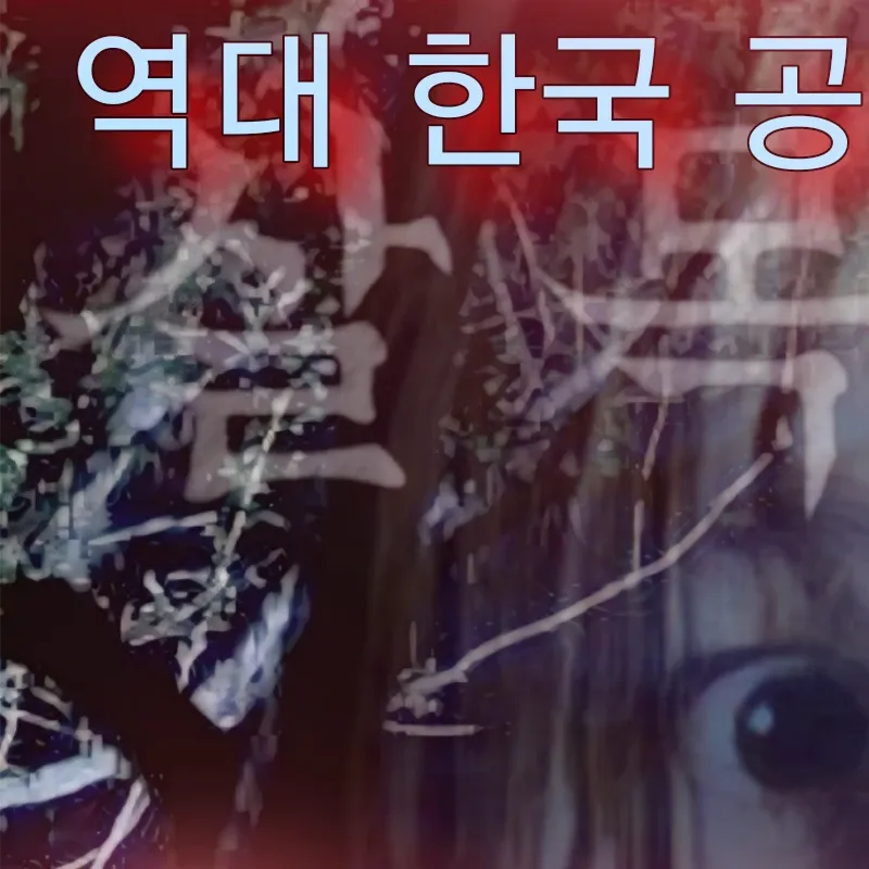 Recent activity shot of Kim Hyeyoon
