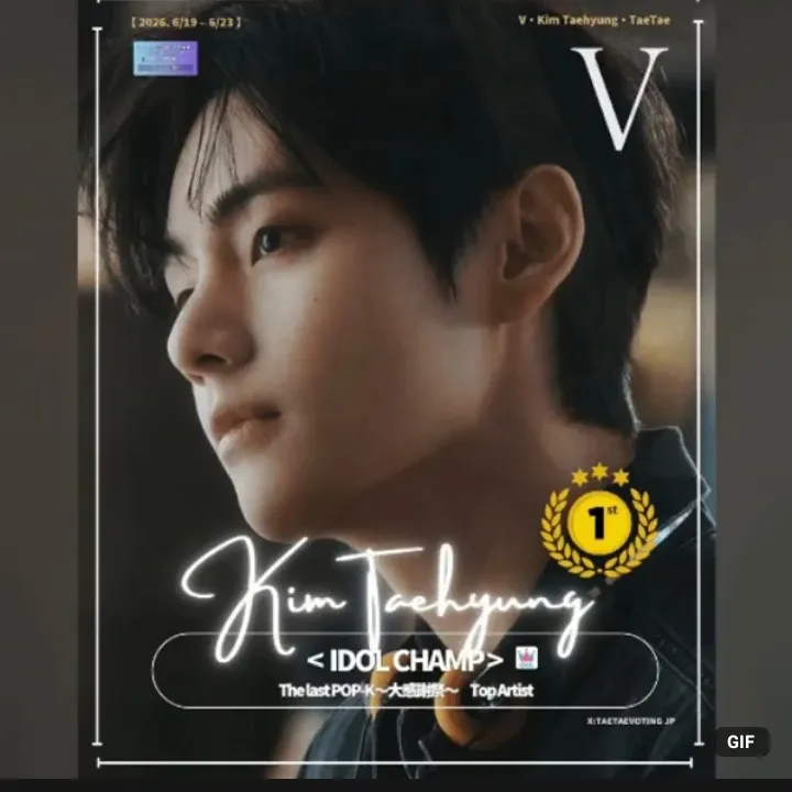 A moment captured by a fan of Kim Taehyung (V)