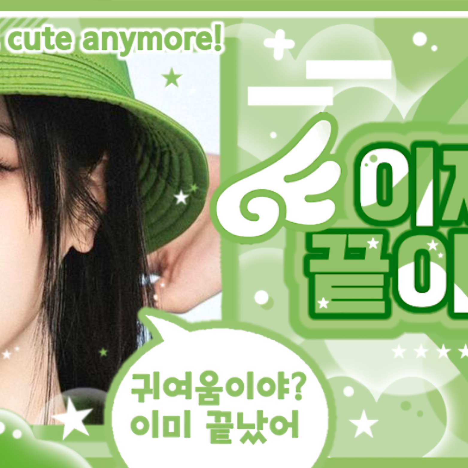 A moment captured by a fan of Dahyun