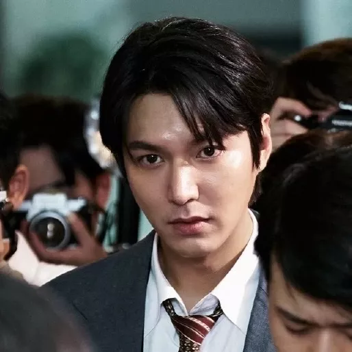Recent activity shot of Lee Minho