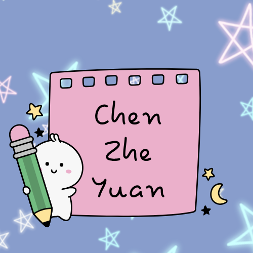 A moment captured by a fan of Chen Zhe Yuan