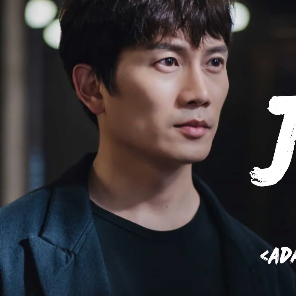 Recent activity shot of Ji Sung