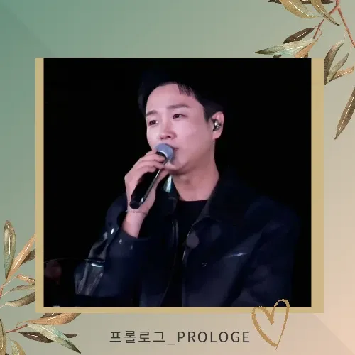 송민준의 최신 사진