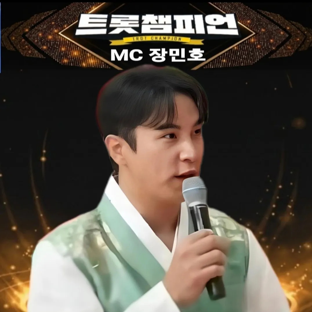 Foto terbaru dari Jang Minho