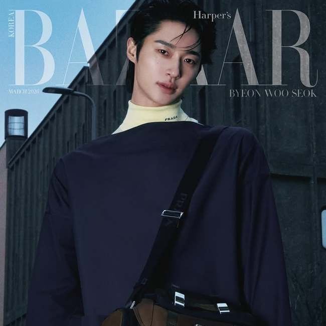 Recent activity shot of Byeon Wooseok