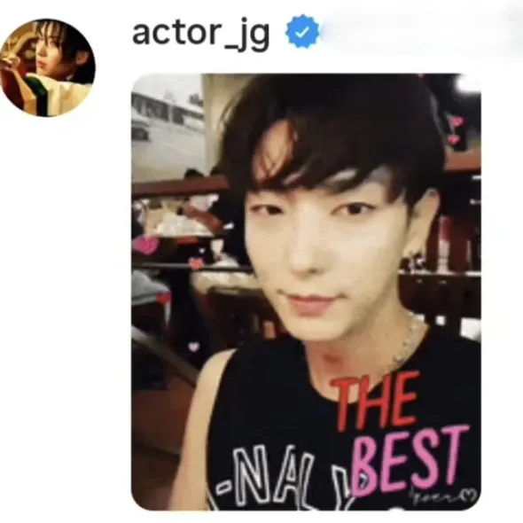 이준기 팬이 찍은 순간