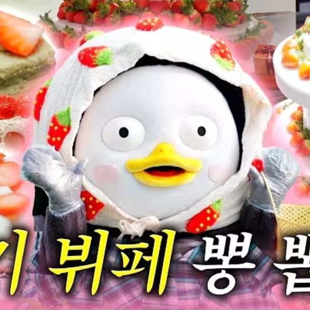 Foto kegiatan terbaru dari Pengsoo