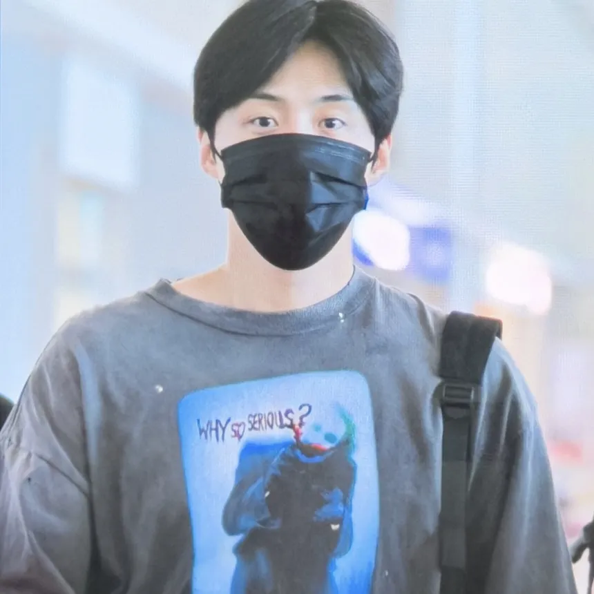 Foto terbaru dari Kim Seonho