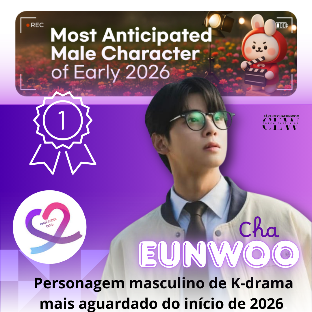 車銀優的最新照片