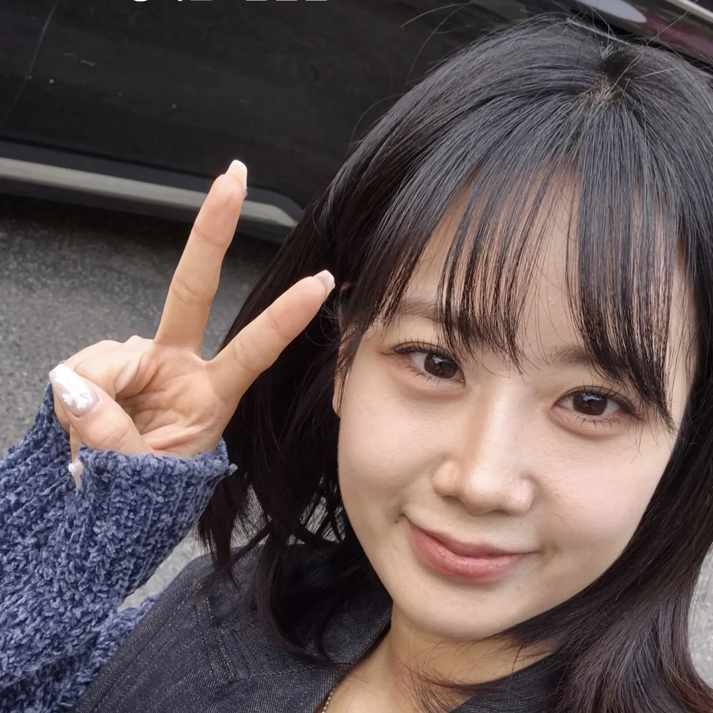 Recent activity shot of Kang Hyeyeon